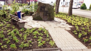 Ehrenmal