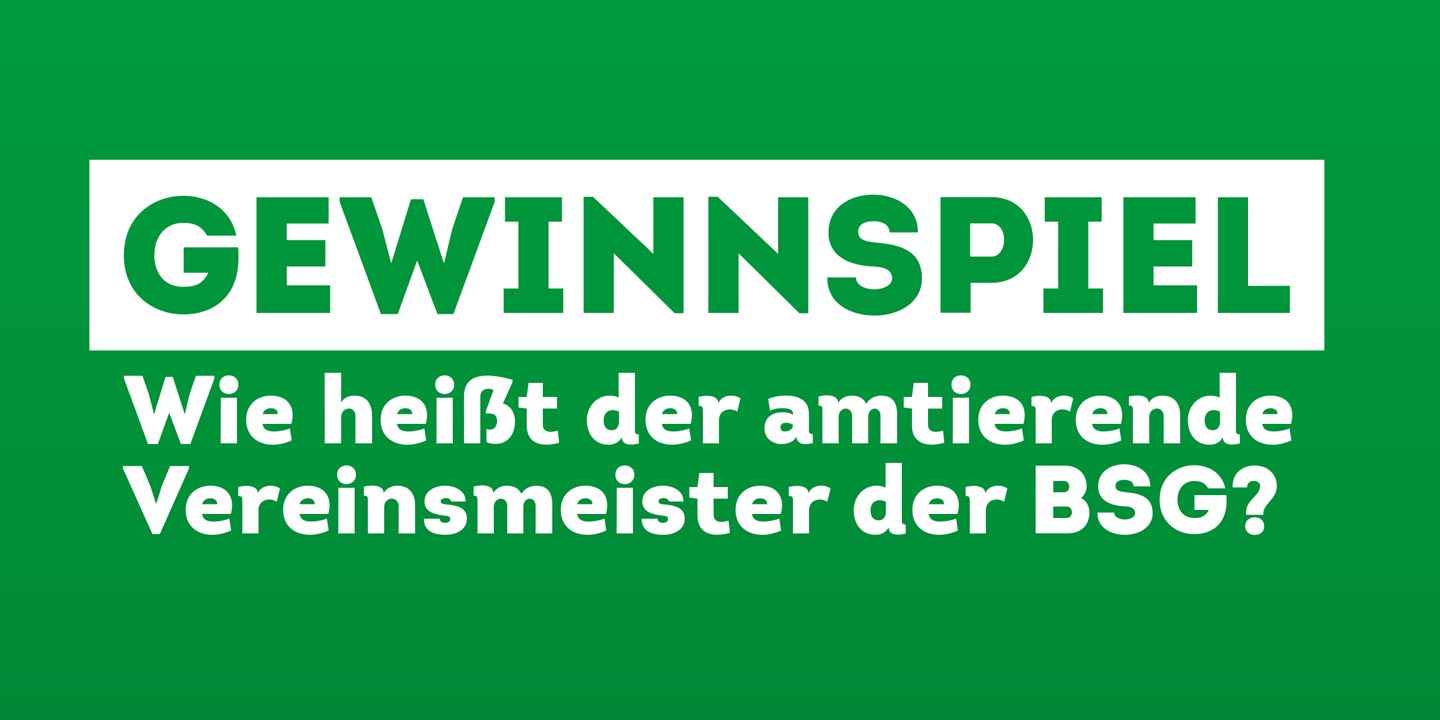 Gewinnspiel 2018